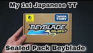 My 1st Japanese Takara Tomy Beyblade Unboxing And Review