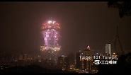 Fireworks at iconic Taipei 101 tower