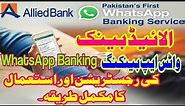 How to register and use Allied Bank WhatsApp Banking Service