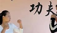This trick is useless, #assemble it photosynthetic creator #leg method #self-defense Chinese Kung Fu Do not try to do at home. #kungfu #martialarts #wushu #taichi #qigong #chinesemartialarts #kongfu #shaolin #wingchun #baguazhang #taijiquan #sanshou #jiujitsu #karate #taekwondo #aikido #judo #mma #selfdefense #fitness #health | Martial Arts - Kung Fu