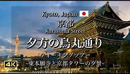 Evening Kyoto Walking Tour | Higashi Hongan-ji Temple and Kyoto Tower | Kyoto Travel Guide [4K]