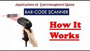 BarCode Scanner | HOW IT WORKS