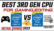 Best Budget 3rd Generation Gaming CPU | i5 3570k vs i7 3770k 3rd Gen Processor Comparison