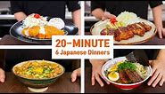 20 Minute Japanese Dinners that Will Change Your Life... or maybe 25
