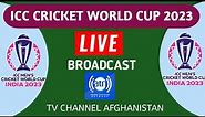 Ariana TV live broadcast Cricket World cup 2023 in Afghanistan | Ariana TV live word cup 2023