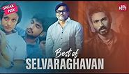 Best of Selvaraghavan | 7G Rainbow Colony & Mayakkam Enna | Dhanush | Ravi Krishna | SUN NXT
