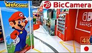Nintendo Paradise at Bic Camera Akihabara - Latest Games 4k virtual tour / Tokyo Japan