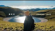 Taiwan's Most Beautiful Hike - Jiaming Lake