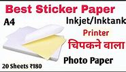 Photo Sticker Printing | Best Sticker Paper For All Inkjet or Inktank Printer| Diy Sticker Paper