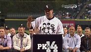 KC@CWS: White Sox honor Konerko with pregame ceremony