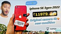 Unboxing iphone SE 3 2022 ₹11979🔥😱| Cashify Supersale | refurbished iPhone | D- grade | full review
