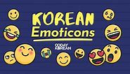 Korean Emoticons: The Ultimate Guide to Text Symbols