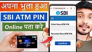 sbi atm pin forgot how to reset online | sbi atm pin bhul gaye to kya kare | sbi atm pin pata kare