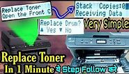 How To Replace Toner In Brother Printer DCP-L2540DW सिर्फ 3 step मे toner replace करे 💯% work
