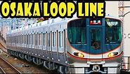 Riding the JR Osaka Loop Line - 5 minutes in 4K