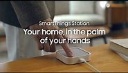 SmartThings Station: Introducing SmartThings Station | Samsung
