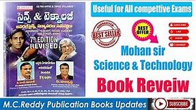 Science & Technology Book Review_ Ch mohan sir