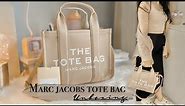 Marc jacobs the tote bag unboxing, What's in my bag 2023 | ASMR | ♡