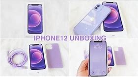 💜 🔮PURPLE IPHONE 12 UNBOXING + ACCESSORIES | SATISFYING AESTHETIC LOFI ASMR 🔮💜