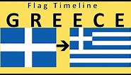 Flag of Greece : Historical Evolution (Timeline)