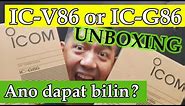 ICOM IC-G86 and ICOM IC-V86 unboxing