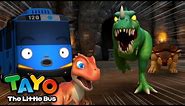 Dinosaur Cartoon Full Episodes | Dino Kingdom Adventure | Tayo Episodes | Tayo the Little Bus