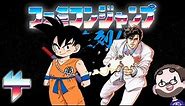 [ Famicom Jump: Hero Retsuden ] Here Comes Goku! (TRANSLATED!) - Part 4