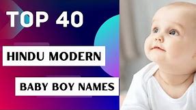 Unique Hindu Baby Boy Names Malayalam |2023 #hindubabyboynames