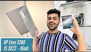 HP Envy X360 15 2022 with Intel Core i5 12th Gen Unboxing & Review: Best Mid Range 2-In1 Laptop!