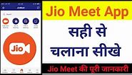 JioMeet App - JioMeet app kaise use kare ( How to use Jio Meet Full Tutorial ) | Online Meeting