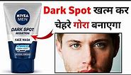 Nivea Men Dark Spot Reduction Face Wash Review | nivea men face wash review