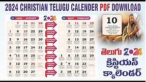 Christian Calendar 2024 PDF CDR ( No PSD ) Download MKY GRAPHICS 7013542907