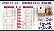 Christian Calendar 2024 PDF CDR ( No PSD ) Download MKY GRAPHICS 7013542907