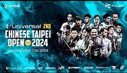 WATCH LIVE | 2nd Chinese Taipei Open | WNT Ranking Event