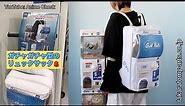 Gatcha backpack by TAKARA TOMY A.R.T.S | 背負えるガチャマシン「しょいガチャ –Showy Gacha-」