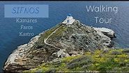 Sifnos Island Walking Tour