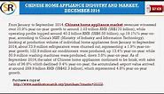 Chinese Home Appliance Industry and Market