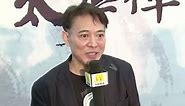 Chinese Kung-fu Actor Jet Li Opens Tai-Chi Center