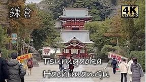 4K Virtual Walking in Kamakura, Tsurugaoka Hachimangu Shrine (鎌倉・鶴岡八幡宮)