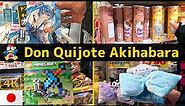 Don Quijote Akihabara Large Discount Store | 4k virtual tour/Japan/Tokyo/shopping/souvenir/snack
