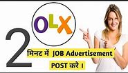 How to post Job Advertisement on OLX?
