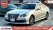 Toyota Crown Royal Saloon G Review - 2013 14th Generation Hybrid | Crown For Sale | Drive Thrill