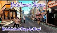 Walking in Yokohama, Japan. Rokukakubashi Shopping Street. ORANGE ua