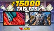 Best Tablets under 15000 in 2024⚡Which One Should You Buy?⚡Best Tablet Under 15000