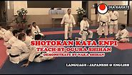 Shotokan Kata : ENPI - Teach by Ogura Shihan - Demos by Naka Shihan