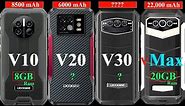 DOOGEE V10 Vs DOOGEE V20 Vs DOOGEE V30 Vs DOOGEE V Max | Full Specifications | Storage | 2023