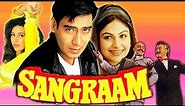 Sangram (1993) Full Hindi Movie | Ajay Devgan, Ayesha Jhulka, Karishma Kapoor, Amrish Puri