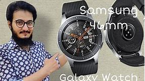 Samsung Galaxy Watch Silver 46mm SM-R800 || Amoled Display 1.3" || Rotating bezel || Review
