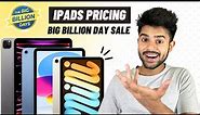 iPads Prices in Big Billion Day Flipkart 2023 ! iPad Air 5, iPad Pro 2022, iPad 10th gen Price Drop