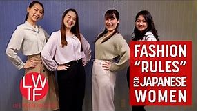 Fashion "Rules" for Japanese Women